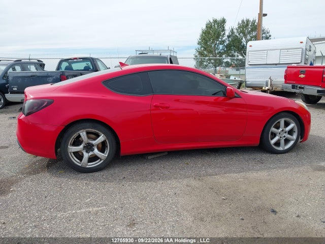 2011 Hyundai Genesis 2.0t მანქანა იყიდება აუქციონზე, vin: KMHHT6KD4BU048623, აუქციონის ნომერი: 12705930