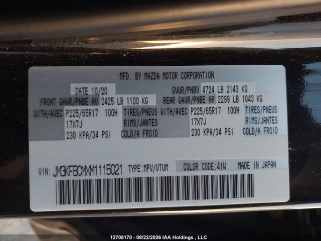 Продаж на аукціоні авто 2021 Mazda Cx-5 Gs/kuro Edition/signature, vin: JM3KFBCMXM1115021, номер лоту: 12708170