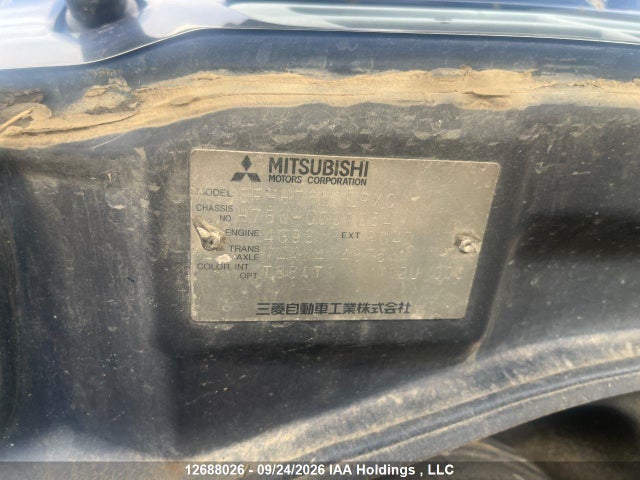 Aukcja sprzedaży 1998 Mitsubishi Pajero, vin: H76W0001054, numer aukcji: 12688026