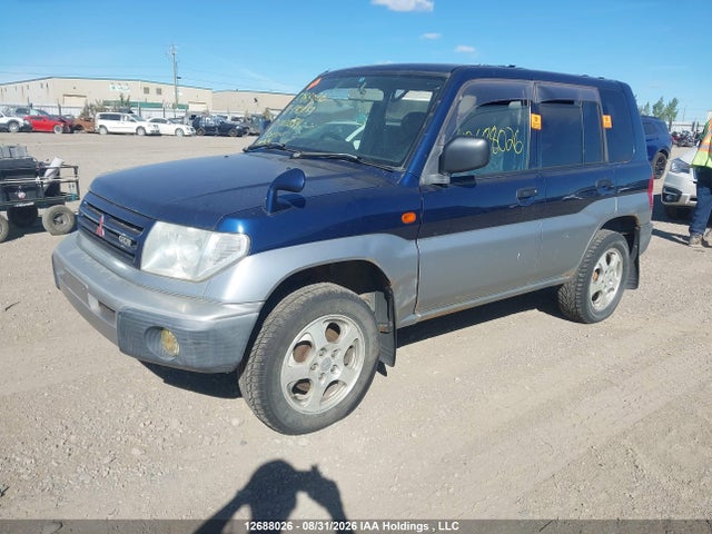 Aukcja sprzedaży 1998 Mitsubishi Pajero, vin: H76W0001054, numer aukcji: 12688026