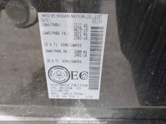 Продажа на аукционе авто 2014 Nissan Rogue S/sl/sv, vin: 5N1AT2MV7EC787298, номер лота: 12709363