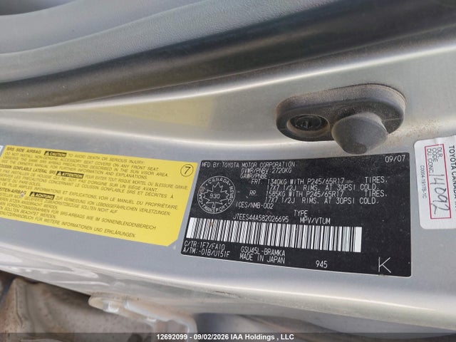 2008 Toyota Highlander V6 Sr5 მანქანა იყიდება აუქციონზე, vin: JTEES44A582026695, აუქციონის ნომერი: 12692099