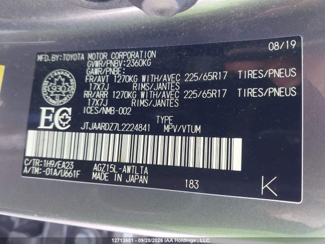 Aukcja sprzedaży 2020 Lexus Nx 300, vin: JTJAARDZ7L2224841, numer aukcji: 12713681