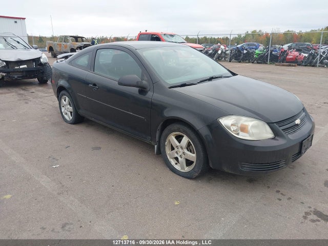 2010 Chevrolet Cobalt Lt მანქანა იყიდება აუქციონზე, vin: 1G1AC1F50A7164712, აუქციონის ნომერი: 12713716