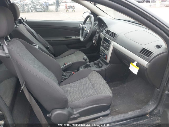 2010 Chevrolet Cobalt Lt მანქანა იყიდება აუქციონზე, vin: 1G1AC1F50A7164712, აუქციონის ნომერი: 12713716