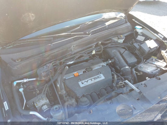 2006 Honda Cr-v Se/ex მანქანა იყიდება აუქციონზე, vin: JHLRD789X6C801956, აუქციონის ნომერი: 12713742