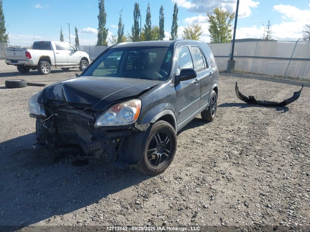 2006 Honda Cr-v Se/ex მანქანა იყიდება აუქციონზე, vin: JHLRD789X6C801956, აუქციონის ნომერი: 12713742