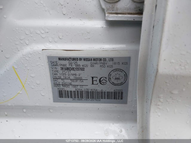 2025 Nissan Sentra Sv Cvt მანქანა იყიდება აუქციონზე, vin: 3N1AB8CV8SY297602, აუქციონის ნომერი: 12713753