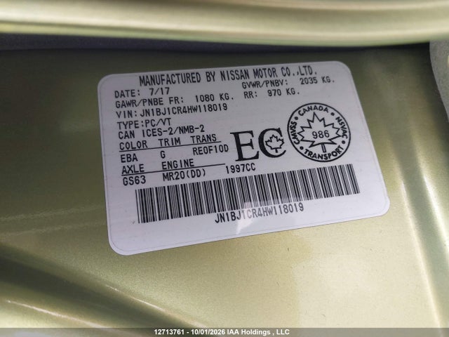 Продаж на аукціоні авто 2017 Nissan Qashqai S/sl/sv, vin: JN1BJ1CR4HW118019, номер лоту: 12713761