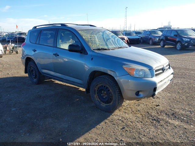 Продаж на аукціоні авто 2008 Toyota Rav4, vin: JTMBD33V586055056, номер лоту: 12713781
