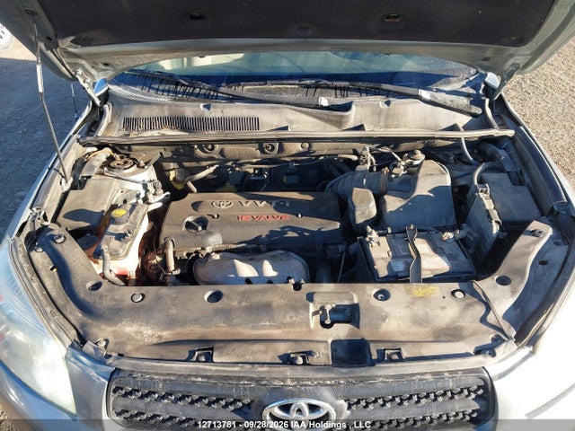 2008 Toyota Rav4 მანქანა იყიდება აუქციონზე, vin: JTMBD33V586055056, აუქციონის ნომერი: 12713781