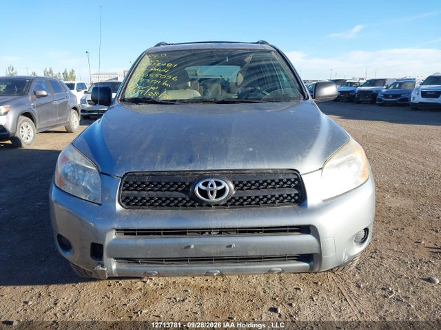 2008 Toyota Rav4 მანქანა იყიდება აუქციონზე, vin: JTMBD33V586055056, აუქციონის ნომერი: 12713781