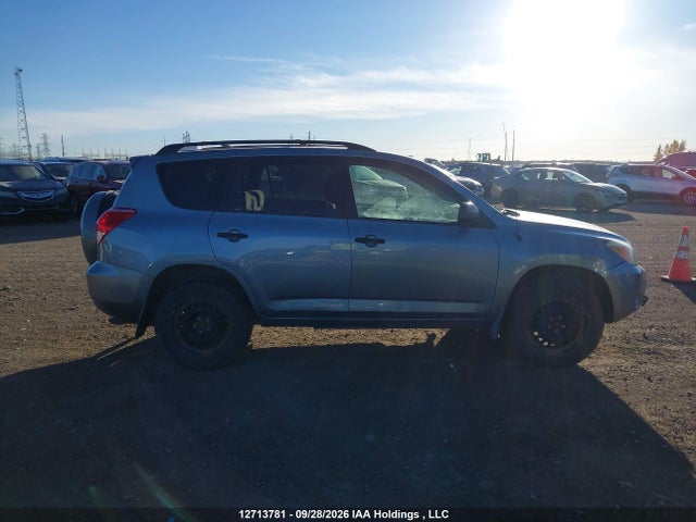 2008 Toyota Rav4 მანქანა იყიდება აუქციონზე, vin: JTMBD33V586055056, აუქციონის ნომერი: 12713781