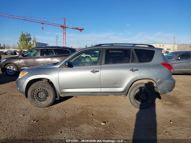 2008 Toyota Rav4 მანქანა იყიდება აუქციონზე, vin: JTMBD33V586055056, აუქციონის ნომერი: 12713781
