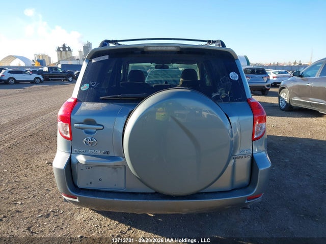 2008 Toyota Rav4 მანქანა იყიდება აუქციონზე, vin: JTMBD33V586055056, აუქციონის ნომერი: 12713781