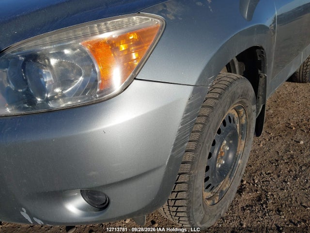 2008 Toyota Rav4 მანქანა იყიდება აუქციონზე, vin: JTMBD33V586055056, აუქციონის ნომერი: 12713781