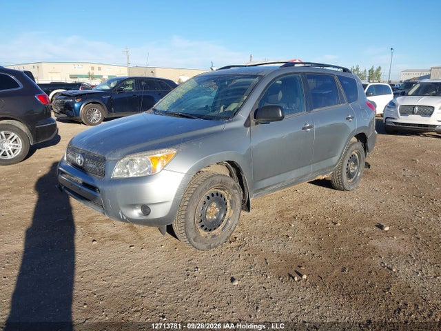 2008 Toyota Rav4 მანქანა იყიდება აუქციონზე, vin: JTMBD33V586055056, აუქციონის ნომერი: 12713781