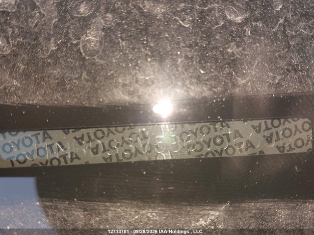 2008 Toyota Rav4 მანქანა იყიდება აუქციონზე, vin: JTMBD33V586055056, აუქციონის ნომერი: 12713781