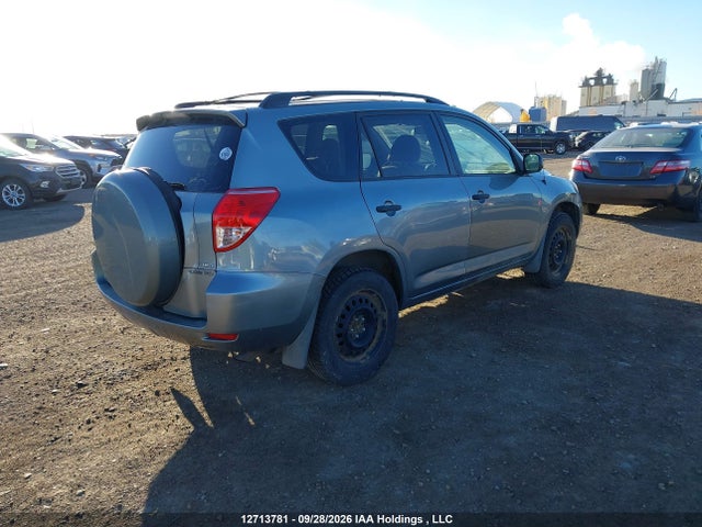 2008 Toyota Rav4 მანქანა იყიდება აუქციონზე, vin: JTMBD33V586055056, აუქციონის ნომერი: 12713781