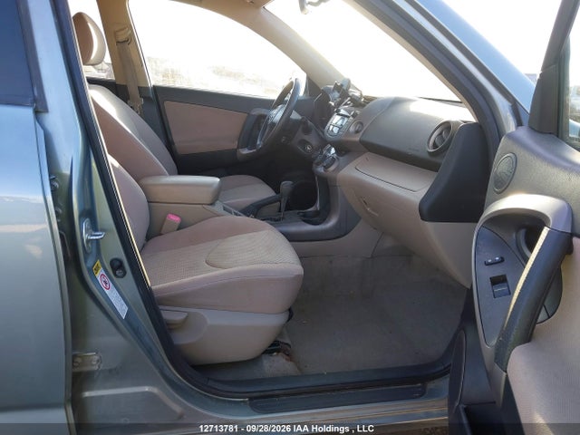 2008 Toyota Rav4 მანქანა იყიდება აუქციონზე, vin: JTMBD33V586055056, აუქციონის ნომერი: 12713781