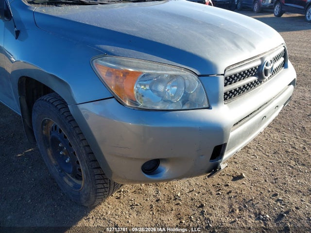 2008 Toyota Rav4 მანქანა იყიდება აუქციონზე, vin: JTMBD33V586055056, აუქციონის ნომერი: 12713781