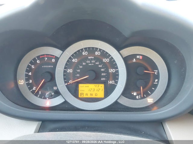 2008 Toyota Rav4 მანქანა იყიდება აუქციონზე, vin: JTMBD33V586055056, აუქციონის ნომერი: 12713781
