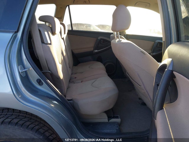 2008 Toyota Rav4 მანქანა იყიდება აუქციონზე, vin: JTMBD33V586055056, აუქციონის ნომერი: 12713781