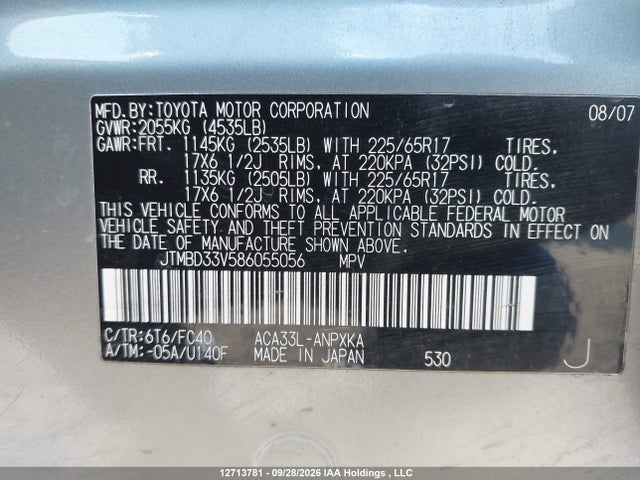 2008 Toyota Rav4 მანქანა იყიდება აუქციონზე, vin: JTMBD33V586055056, აუქციონის ნომერი: 12713781