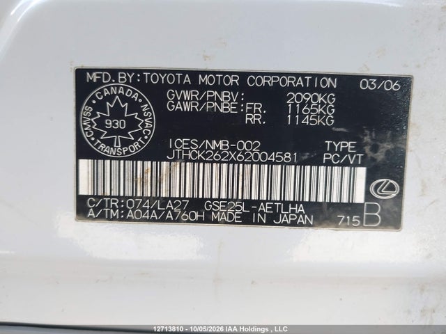 12713810 :رقم المزاد ، JTHCK262X62004581 vin ، 2006 Lexus Is 250 مزاد بيع