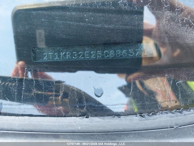 Aukcja sprzedaży 2005 Toyota Matrix Xr, vin: 2T1KR32E25C886571, numer aukcji: 12707149