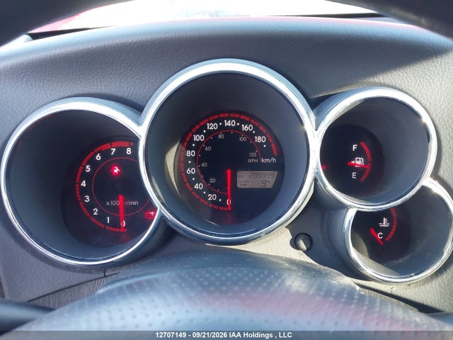 Aukcja sprzedaży 2005 Toyota Matrix Xr, vin: 2T1KR32E25C886571, numer aukcji: 12707149