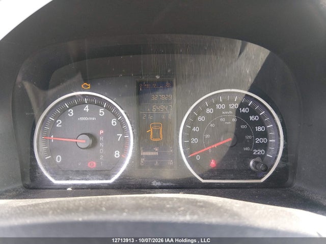 Продажа на аукционе авто 2010 Honda Cr-v Ex, vin: 5J6RE4H5XAL805076, номер лота: 12713913