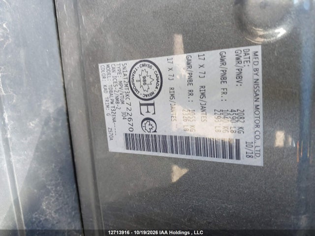 12713916 :رقم المزاد ، 5N1AT2MT3KC722670 vin ، 2019 Nissan Rogue S/sl/sv مزاد بيع