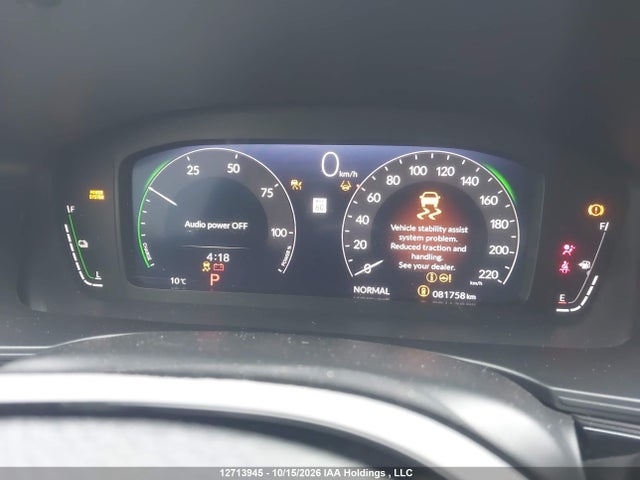 2HGFE4F89SH005777 Honda Civic Sport Hybrid/sport Touring Hybrid