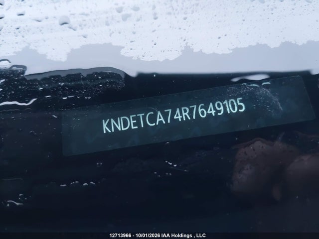 2024 Kia Seltos მანქანა იყიდება აუქციონზე, vin: KNDETCA74R7649105, აუქციონის ნომერი: 12713966