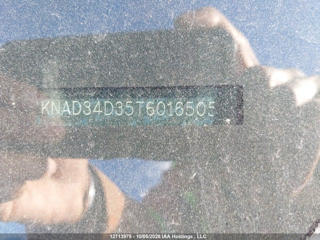 KNAD34D35T6016505 KIA Ev4