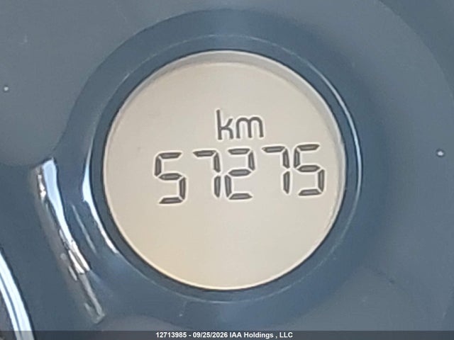 2012 Mitsubishi I Miev Es/se მანქანა იყიდება აუქციონზე, vin: JA3215H13CU602869, აუქციონის ნომერი: 12713985