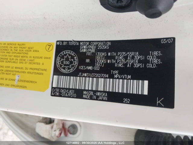 12714002 :رقم المزاد ، JTJHW31U372027094 vin ، 2007 Lexus Rx 400h مزاد بيع
