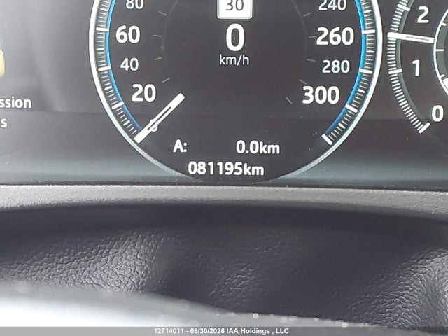 Jaguar F-pace 35t R-sport 2017 SADCL2BV7HA896204 Image 15