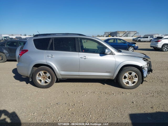 12714039 :رقم المزاد ، 2T3BK32V59W011548 vin ، 2009 Toyota Rav4 Sport V6 مزاد بيع