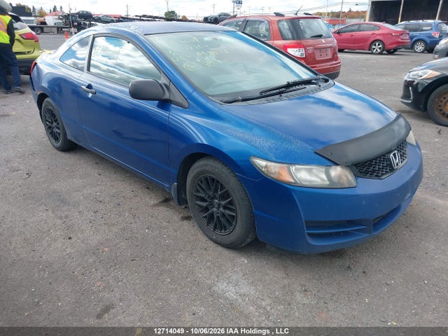 Aukcja sprzedaży 2010 Honda Civic Dx, vin: 2HGFG1A28AH007160, numer aukcji: 12714049