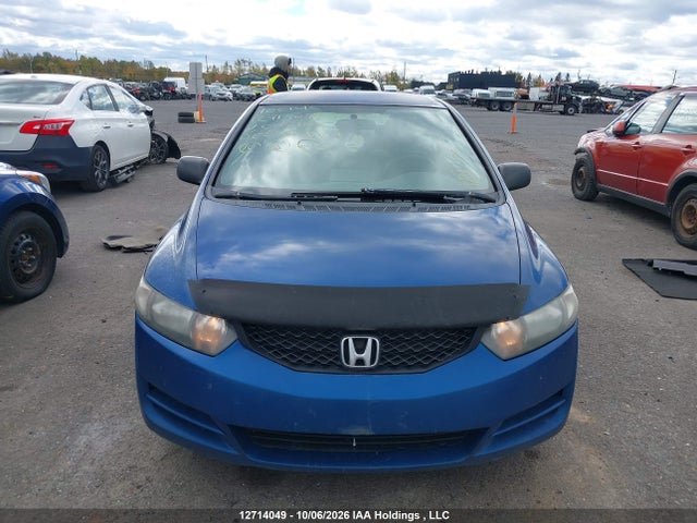 Продаж на аукціоні авто 2010 Honda Civic Dx, vin: 2HGFG1A28AH007160, номер лоту: 12714049