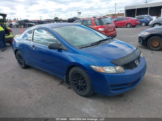 Продаж на аукціоні авто 2010 Honda Civic Dx, vin: 2HGFG1A28AH007160, номер лоту: 12714049