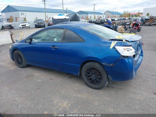 Продаж на аукціоні авто 2010 Honda Civic Dx, vin: 2HGFG1A28AH007160, номер лоту: 12714049