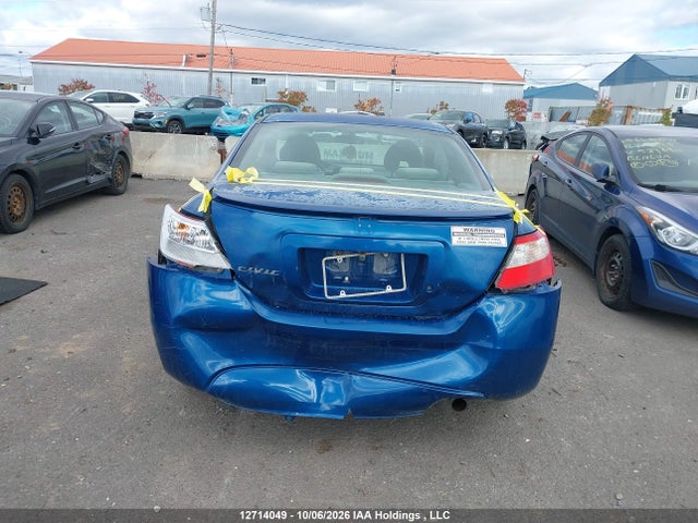 Продаж на аукціоні авто 2010 Honda Civic Dx, vin: 2HGFG1A28AH007160, номер лоту: 12714049
