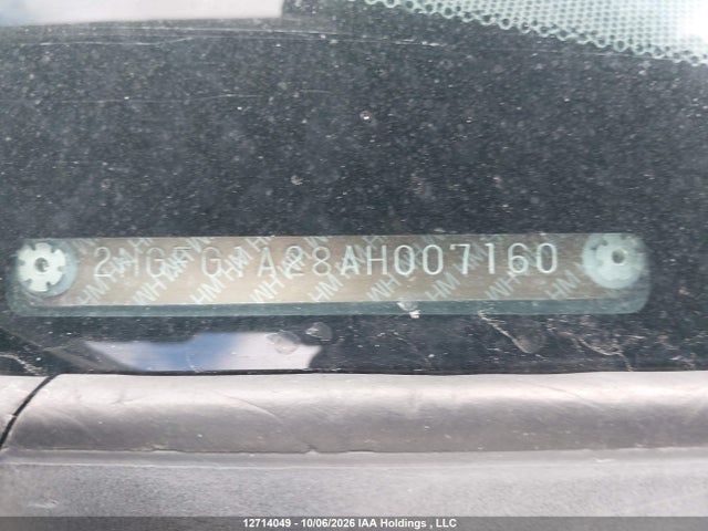 Продаж на аукціоні авто 2010 Honda Civic Dx, vin: 2HGFG1A28AH007160, номер лоту: 12714049