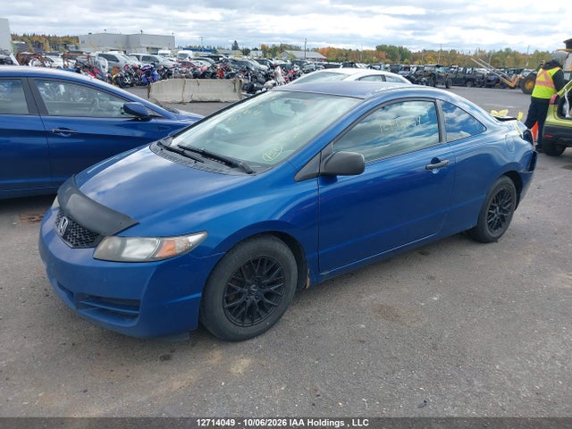 Продаж на аукціоні авто 2010 Honda Civic Dx, vin: 2HGFG1A28AH007160, номер лоту: 12714049