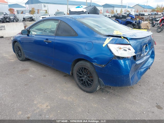 Продаж на аукціоні авто 2010 Honda Civic Dx, vin: 2HGFG1A28AH007160, номер лоту: 12714049