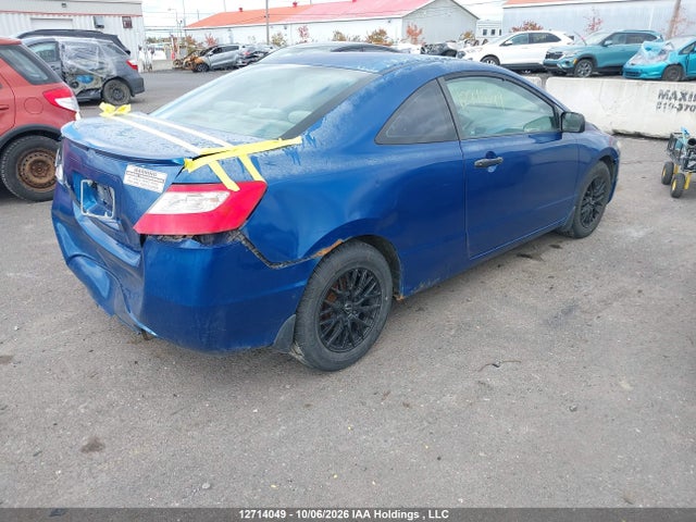 Продаж на аукціоні авто 2010 Honda Civic Dx, vin: 2HGFG1A28AH007160, номер лоту: 12714049