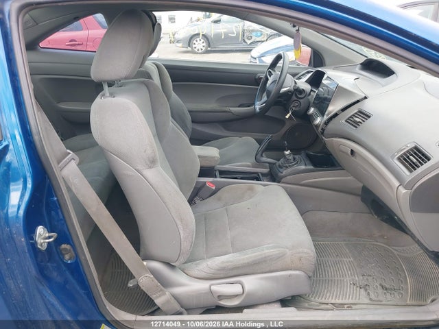Продаж на аукціоні авто 2010 Honda Civic Dx, vin: 2HGFG1A28AH007160, номер лоту: 12714049